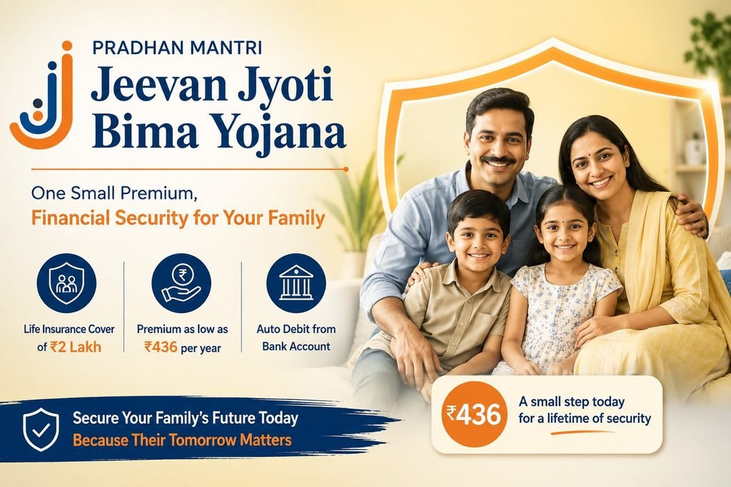 pradhan mantri jeevan jyoti bima yojana